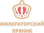 императорский пряник лого